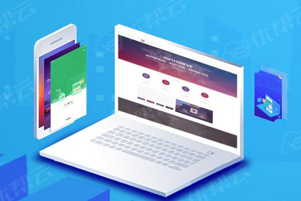 安泽分析企业在网页设计中需要注意的几个常见问题